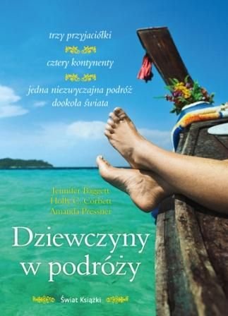 Dziewczyny W Podrózy (Polska wersja jezykowa)