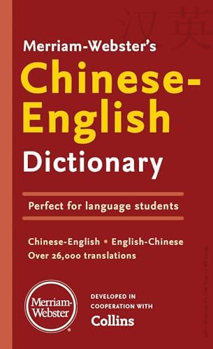 Amazon.com: English-Lao Lao-English Dictionary: Revised Edition