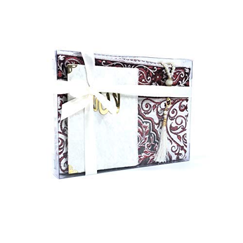 Tekbir Muslim Prayer Rug, Beads with Surah Book - Islamic Children Gift Box Janamaz - Portable Mat Carpet for Muslims Kids - Children Sajadah Mat (Red Creme)