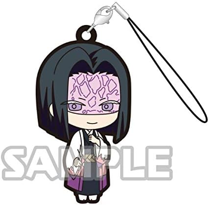 Amazon 産屋敷耀哉 鬼滅の刃 カプセルラバーストラップ 柱ver アニメ 萌えグッズ 通販