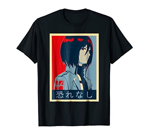 Japanese No Fear Mikasa Ackerman Poster T Shirt