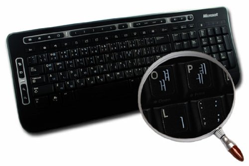 KOREAN KEYBOARD LABELS LAYOUT WITH WHITE LETTERING ON TRANSPARENT BACKGROUND