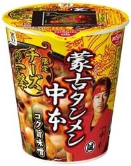 Amazon 数量限定 日清食品 蒙古タンメン中本 チーズの一撃 115g 6個 蒙古タンメン中本 食品 飲料 お酒 通販