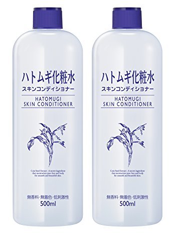 Hatomugi Skin Conditioner, 16.90 fl. oz. (Set of 2) - //medicalbooks.filipinodoctors.org