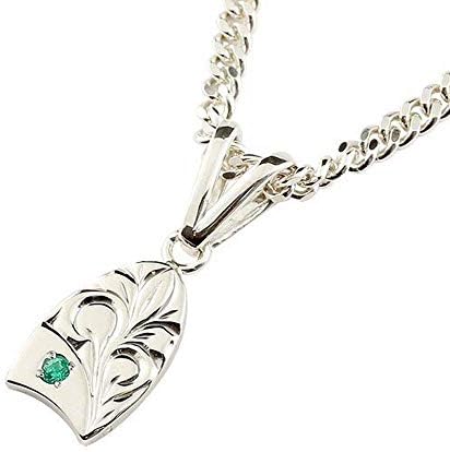 アトラス Atrus ネックレス メンズ Pt900 プラチナ900 エメラルド 5月誕生石 サーフボード ハワイアンジュエリー 喜平用 プレート キヘイチェーン Sv925シルバー