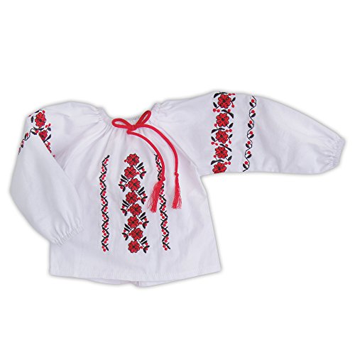 Maplelea Ukrainian Dance Outfit for 18 Inch Dolls - Thumbnail 2