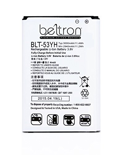 New 3000 mAh Replacement Battery for LG G3 (Compatible With: LG G3 D850 D855 F400 LS990 VS985) BL-53YH