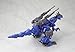 HMM Zoids 1/72 Ez-026 Psycho Geno Saurer