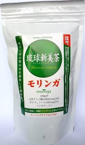 Ryukyu Niimi tea (Moringa tea) 30 capsule 3 bags set