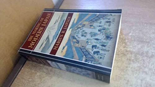 Japan to 1600: A Social and Economic History: Farris, William