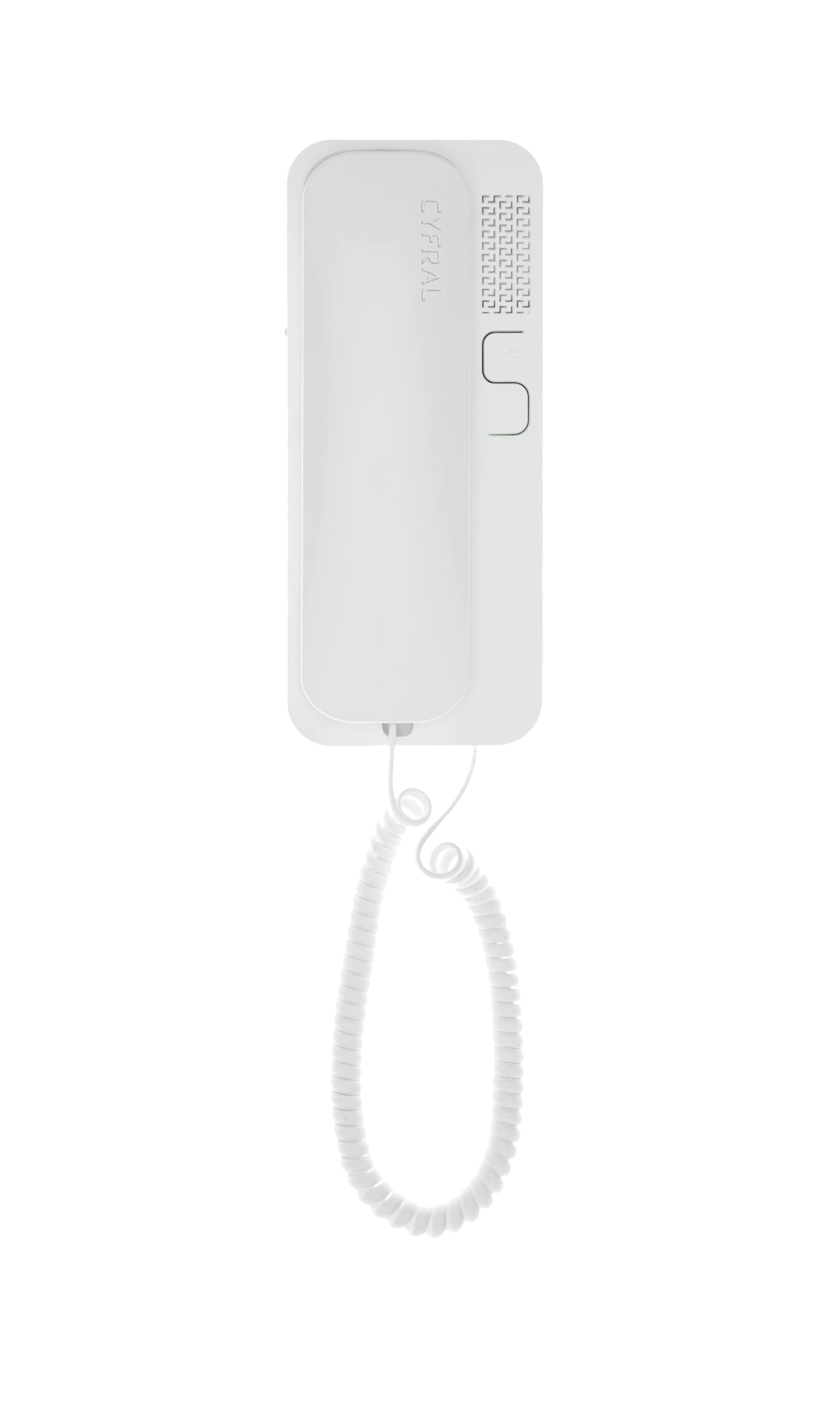CYFRAL Multi-room uniphone for installation