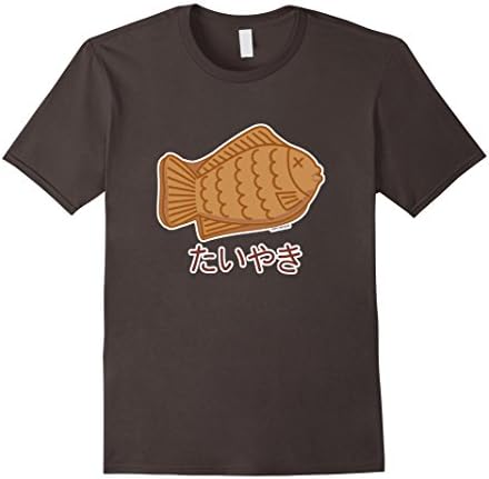 Mens Taiyaki Japanese Fish-Shaped Cake Festival Food red bean bun 2XL Asphalt