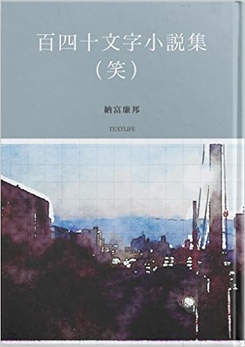 Ebook Ebook
