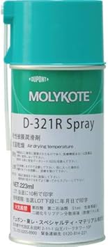 Amazon モリコート モリコート 乾性被膜 ｄ ３２１ｒ乾性被膜潤滑剤 ２２３ｍｌ ｄ３２１ｒ０２ ２２３ｍｌ D321r02 油差し
