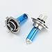 HYB H7 Ultra High Performance Halogen Headlight Bulb (Pack of 2) 6000K