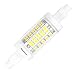 Kakanuo R7s LED Bulb 78mm 5 Watts Daylight White 6000K Equivalent to 60W J Type Double Ended Tungsten Halogen AC 100-265V R7s Base LED Light Not Dimmable