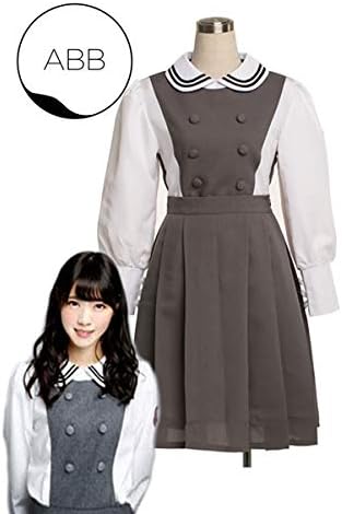 Amazon 乃木坂46 13シングル 今 話したい誰かがいる ワンピースコスプレ衣装 仮装 ステージ 舞台服 ハロウィン クリスマス コスプレ 仮装 通販