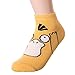 Dani's Choice Famous Japanese Animation Print Crew Socks Pokemon Character Print Socks (4 pairs, size(24):23~25cm)