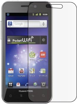 Pre Cut Screen Protector 2 Pack for Cricket Huawei Mercury M886