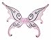 Forum Novelties Women's Fairy Wings, Pale Pink