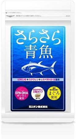 Amazon ミリオン さらさら青魚 90粒入り 1袋 高濃度epa Dhaで栄養補給をサポート Epa含有率業界トップクラス レスベラトロール スーパービタミンe 独自配合 業界最小粒で飲みやすい 1粒で黒マグロ赤身4切れ分 安心の国内水揚げ サプリメント 健康診断前にお