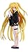 Furyu To Love RU Darkness Yami Yukata Figure