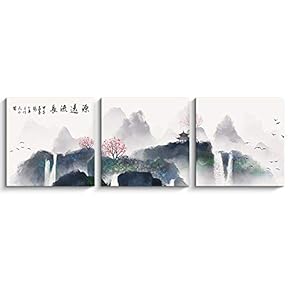 Wall26-3 Panels Canvas Wall Art- Mountain Landscape -Giclee Painting Wall Bedroom Living House Decoration Home Art - 12"x12"x3 Panels