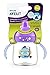 Philips AVENT My Little Sippy Cup, Fish
