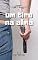 Livro Um Tiro na Alma (Coleção Trinca de Contos Livro 1)