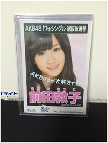 Amazon Akb48 前田敦子 ポニーテールとシュシュ 劇場盤 写真 アイドル 芸能人グッズ 通販