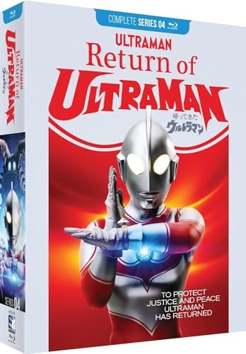 Amazon.com: Ultraman 80 - Complete Series : Kei Tomiyama, Sumi
