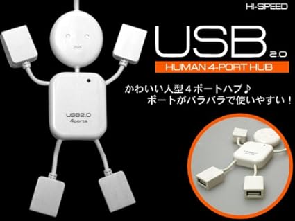 Amazon ホワイトｕｓｂ人型ハブ プラタ Usbハブ 通販