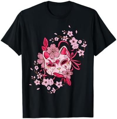 Amazon.com: Blooming Sakura Japan Cherry Blossom Flower Delight T