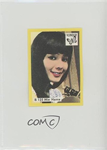 Mie Hama (Trading Card) 1950s-76 Vlinder Matches Film, TV and Music Stars - B Series #B 125