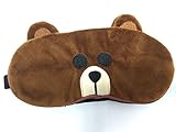 Geartist GEM01 Adjustable Eye Mask for Sleeping Fluff Sleep Eyeshade Blindfold for Lovers Kids, Including Ice bag, Great for Travel in Car/train/plane, Meditation, Migraines, Napping