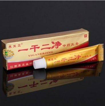 5PCS Safety Mint Psoriasis Eczema Fungus Relief Treatment Ointment Antibacterial Cream Skin Care by EakkyStore