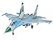 Revell Revell03948 Suchoi Su-27 Flanker Model Kit