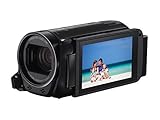 Canon VIXIA HF R70