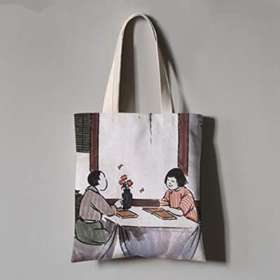 student teaching bag