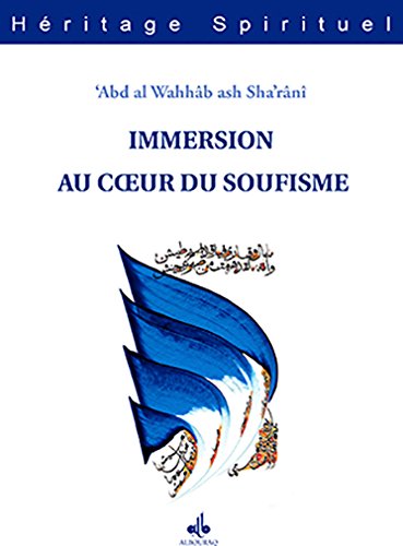 Immersion au coeur du soufisme : L'intimité liant un maître à son disciple by 