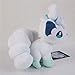 D-Khaleesi Alola Vulpix Ninetales/Kyukon Figure Animal Toys Plush Doll 6-10 inches Xmas Gift (7 in-Vulpix)