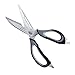 VAVEK Latest Heavy Duty Kitchen Shears Ultra Sharp Premium 8-in-1 Multi-Purpose Take Apart For Easy Cleaning Best Utility Scissors for Chicken, Poultry, Fish, Meat, Vegetables, Herbs and BBQ's