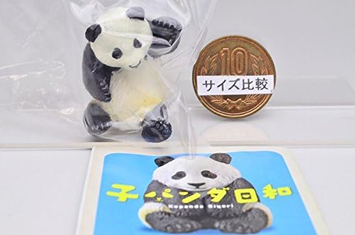 Amazon カプセルqミュージアム 子パンダ日和 1 ころりん 白黒 単品 カプセル玩具 おもちゃ