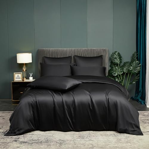 DXHOME Parure de lit d'été en bambou 155 x 220 cm - Noir uni - En fibre de bambou - Respirant - Pour lit double - Avec housse de couette et 2 taies d'oreiller de 80 x 80 cm - Avec fermeture éclair