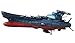 Bandai Hobby Star Blazer Wave Motion Experimental Ship Ginga 