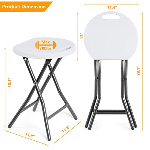 5Rcom Portable Stools Folding Lightweight Set of 2,Plastic Foldable Stool with Heavy Duty Steel Frame Legs,300lbs Capacity/18.1 inch Height/2 Pack,White
