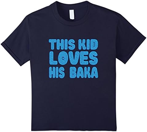 Kids This kid loves his baka shirt 6 Navy