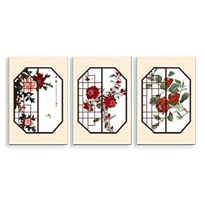 3 Panel Canvas Wall Art Chinese Style Pictures Home Wall Decorations for Bedroom Living Room Paintings Canvas Prints Framed - 16"x24" x 3 Panels