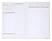 Day Runner 2015 Two-Pages-Per-Day Planning Pages, 5 1/2 x 8 1/2