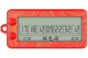 MYUIAO Red Fortune Lottery Machine,Electronic Random Number Generator for Bingo, Prize Draws and Party Games,Portable Digital Display and Selector Tool,Event Gaming Equipment, Party Supplies Accessories